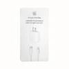 Cargador Apple 25W